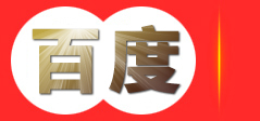 宁夏步蓝庭贸易有限公司